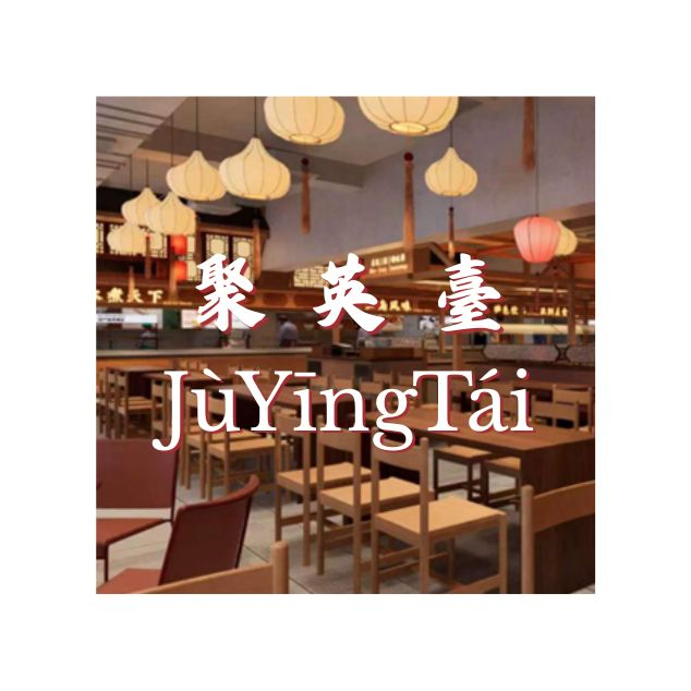 ListTN_JYT